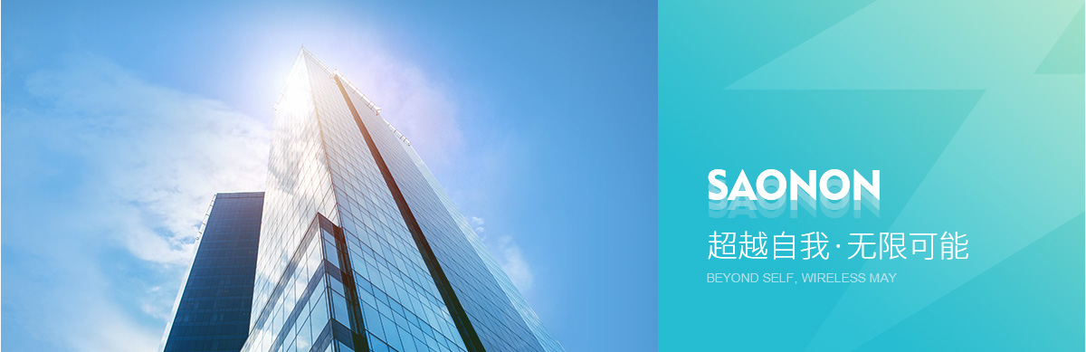 凯时KB88·(中国区)官方网站