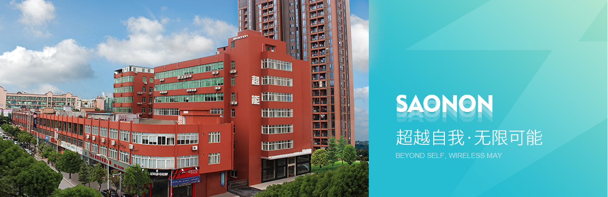 凯时KB88·(中国区)官方网站