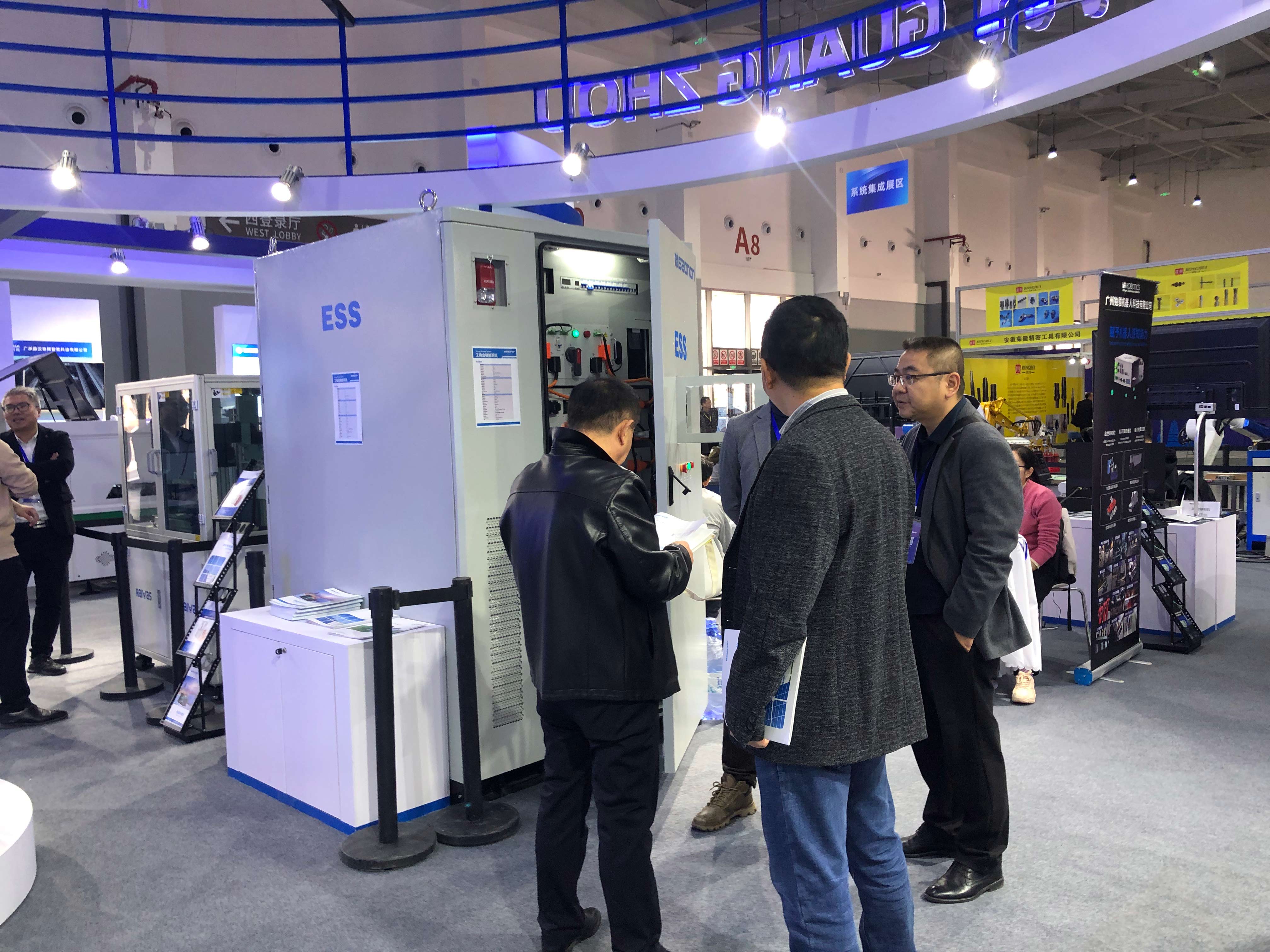 凯时KB88亮相2023中国新工业展览会